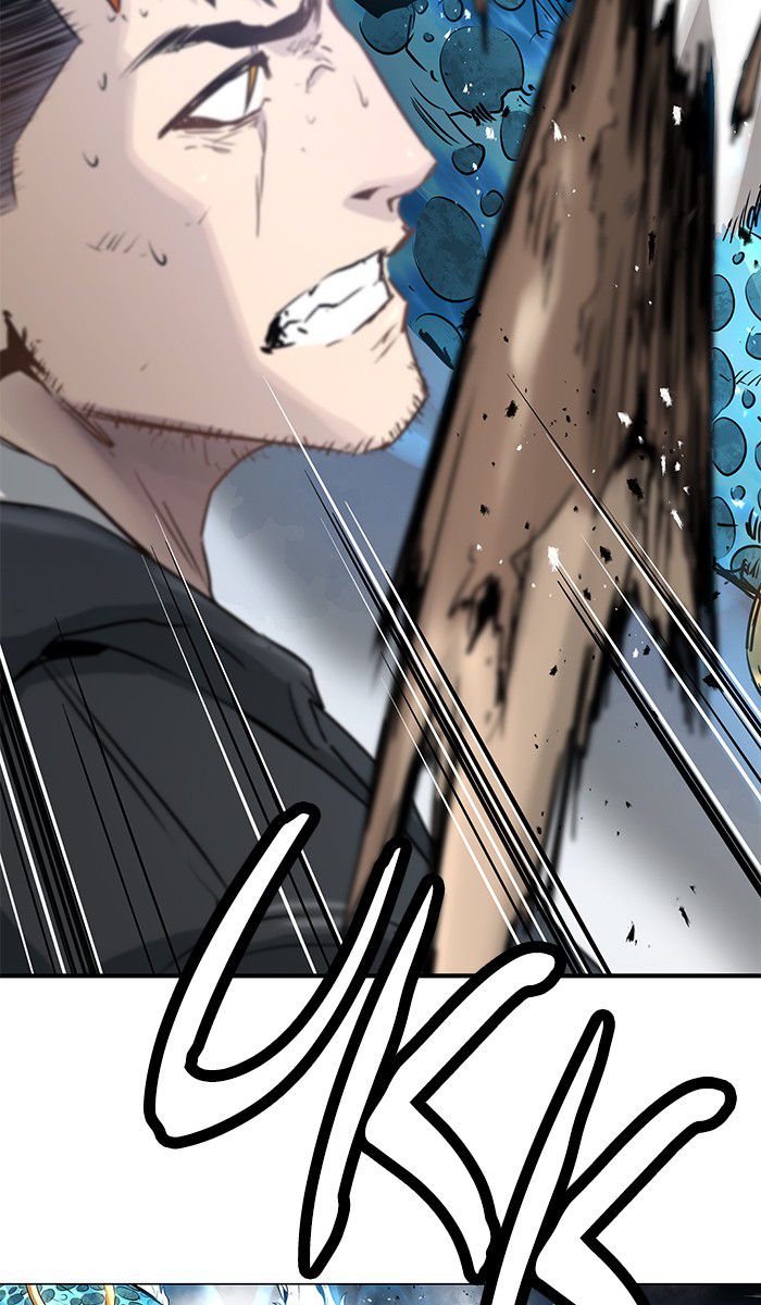 Promised Orchid Chapter 39 halaman 33