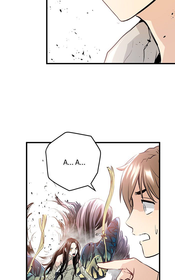 Promised Orchid Chapter 5 halaman 25