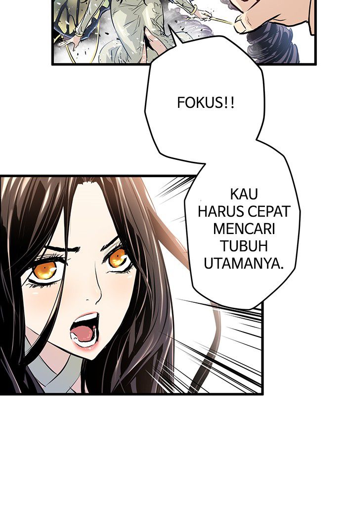 Promised Orchid Chapter 5 halaman 26