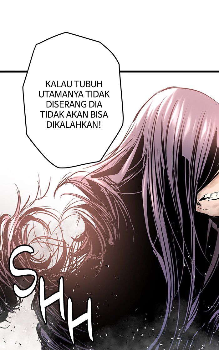 Promised Orchid Chapter 5 halaman 27