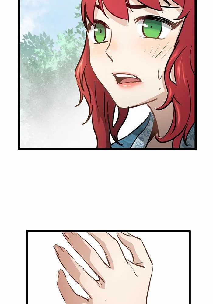 Promised Orchid Chapter 75 halaman 39