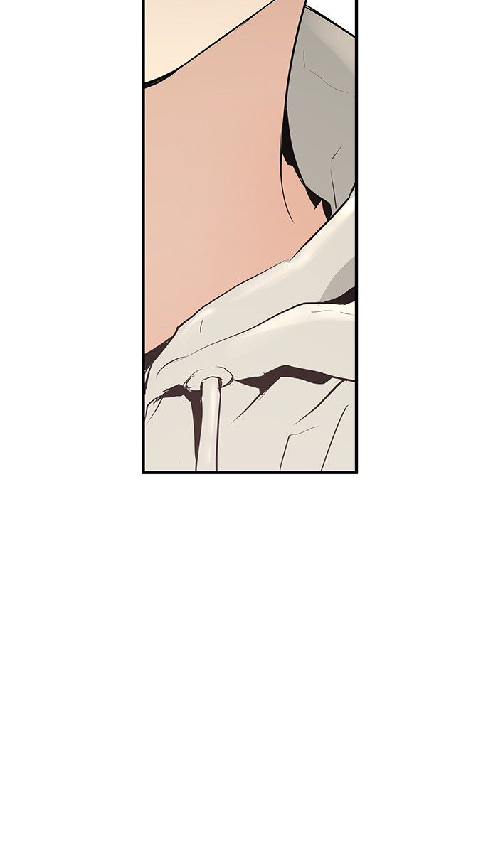 Promised Orchid Chapter 8 halaman 29