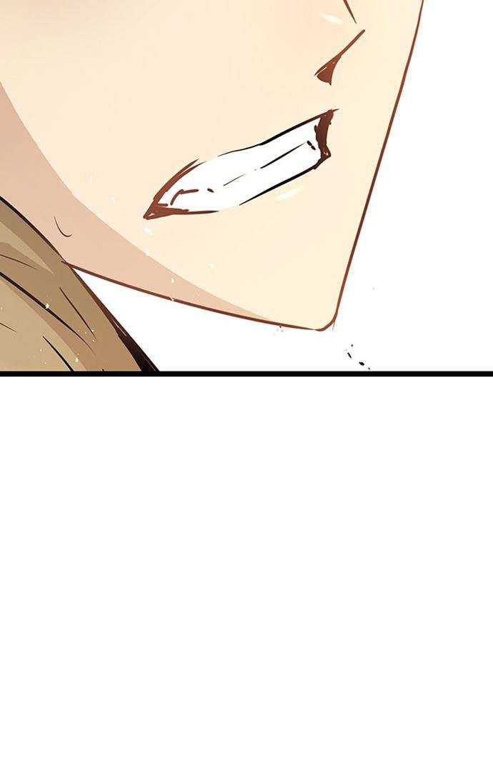 Promised Orchid Chapter 90 halaman 40