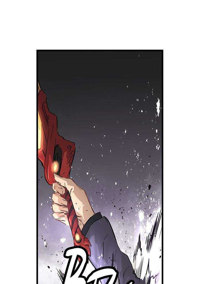 Promised Orchid Chapter 90 halaman 41
