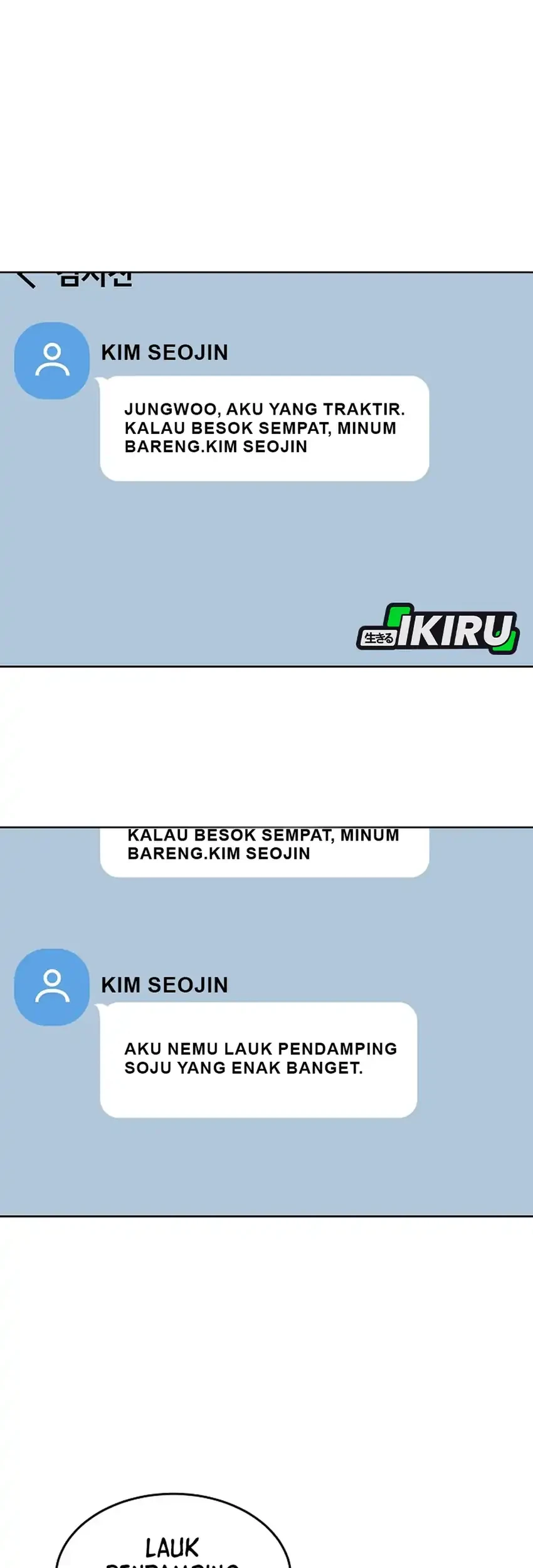 Prosecutor Kim Seojin Chapter 12 Gambar 23