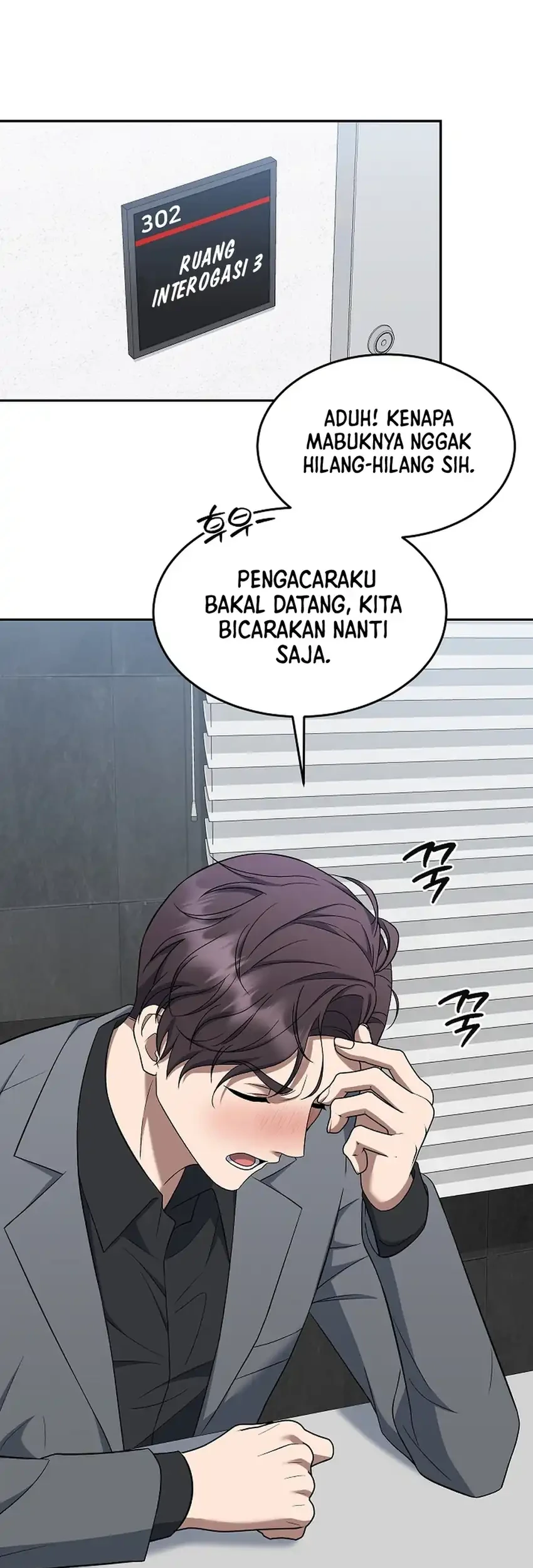 Prosecutor Kim Seojin Chapter 19 Gambar 25