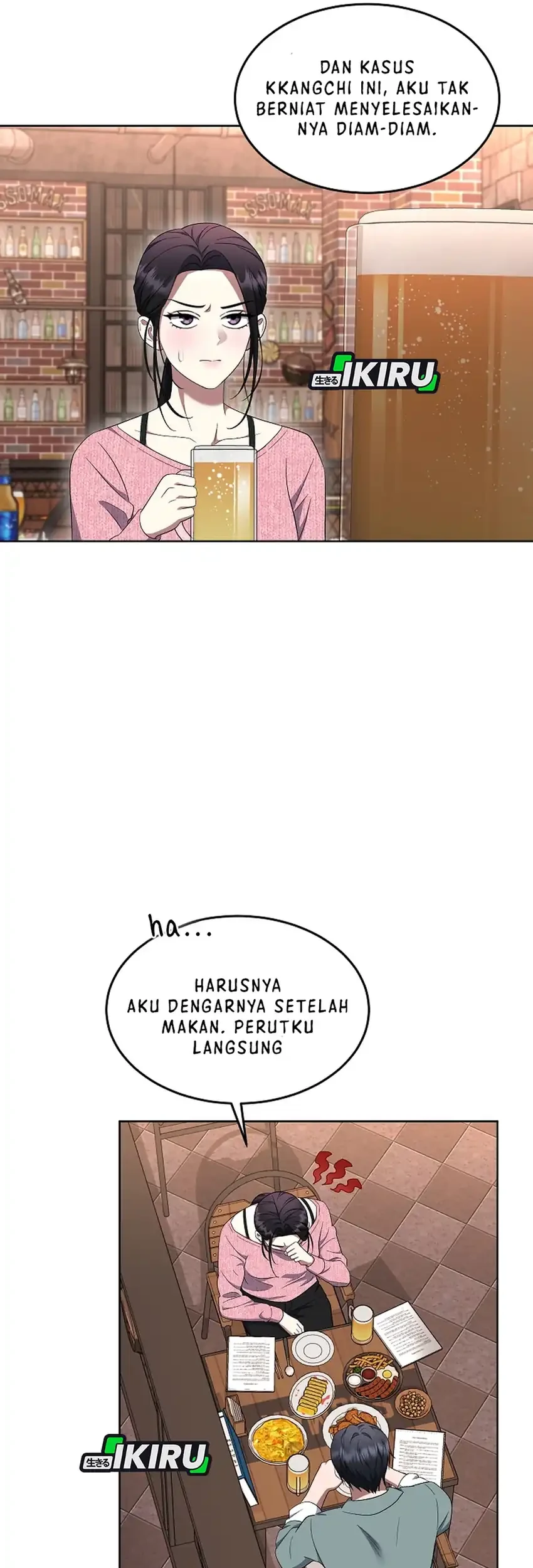 Prosecutor Kim Seojin Chapter 22 Gambar 25