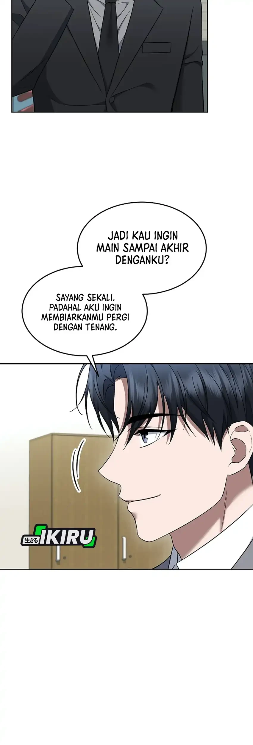 Prosecutor Kim Seojin Chapter 23 Gambar 23