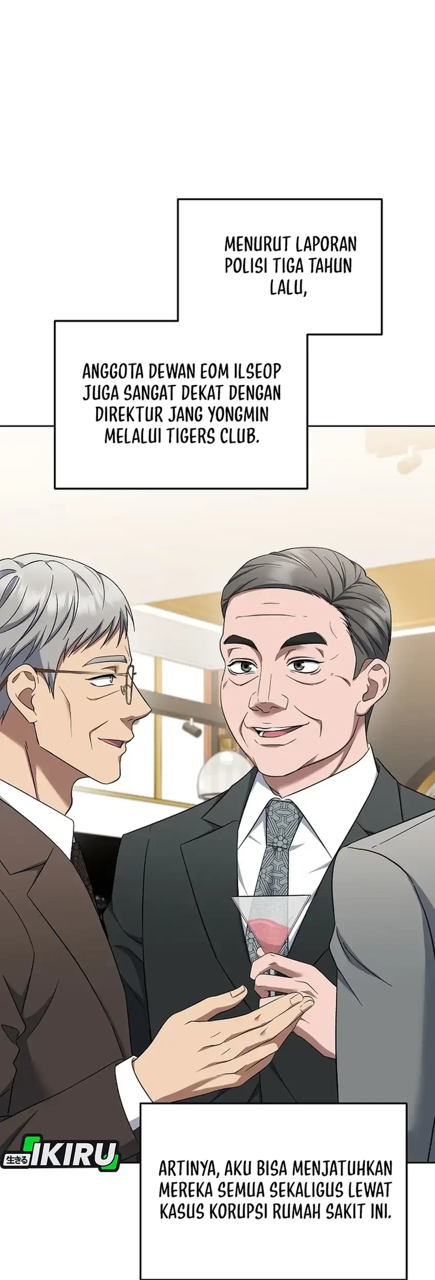 Prosecutor Kim Seojin Chapter 27 Gambar 23