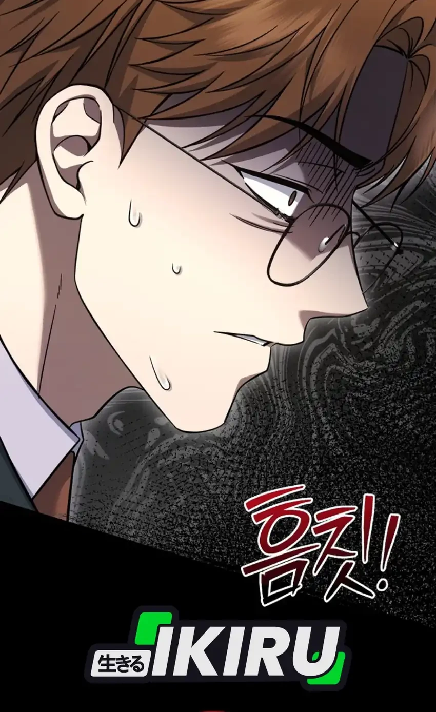 Prosecutor Kim Seojin Chapter 37 Gambar 29