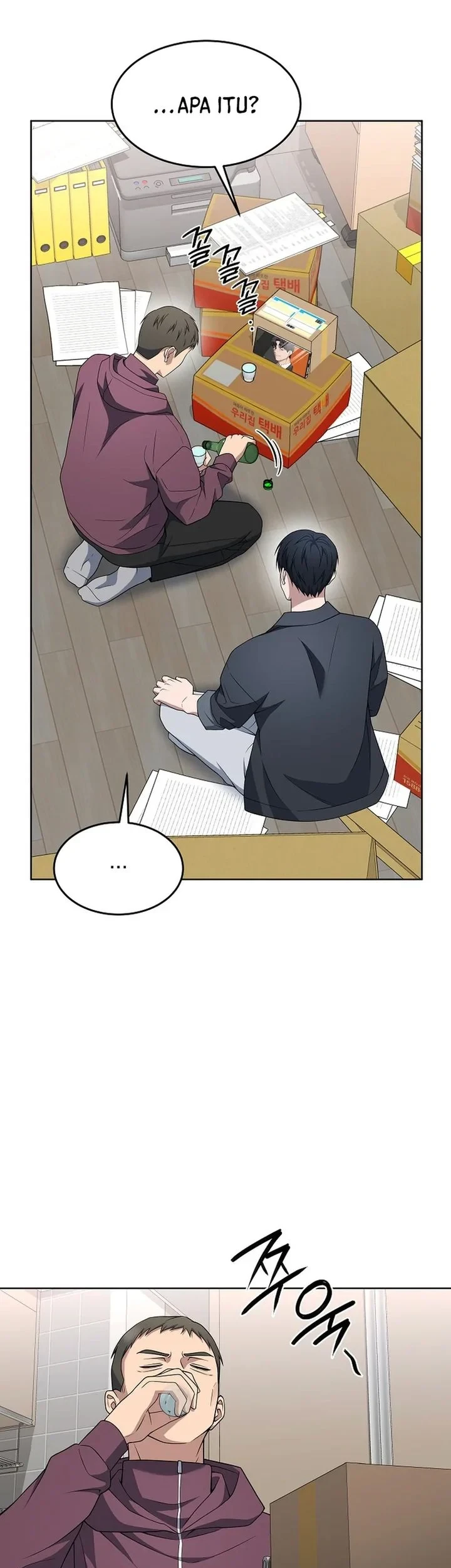 Prosecutor Kim Seojin Chapter 40 Gambar 25