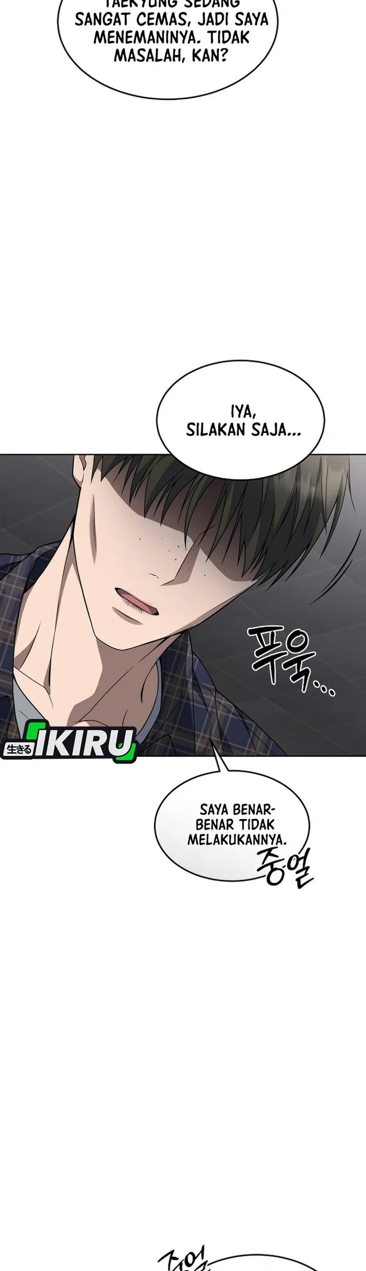 Prosecutor Kim Seojin Chapter 47 Gambar 26