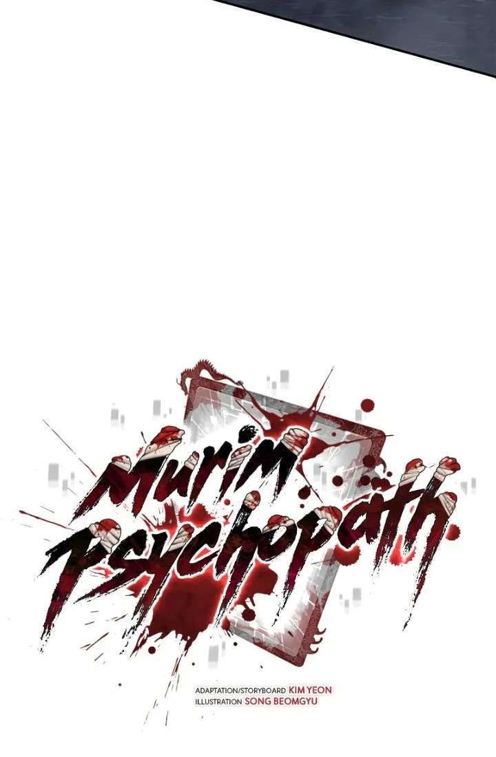 Psychopath in Murim Chapter 23 Gambar 29