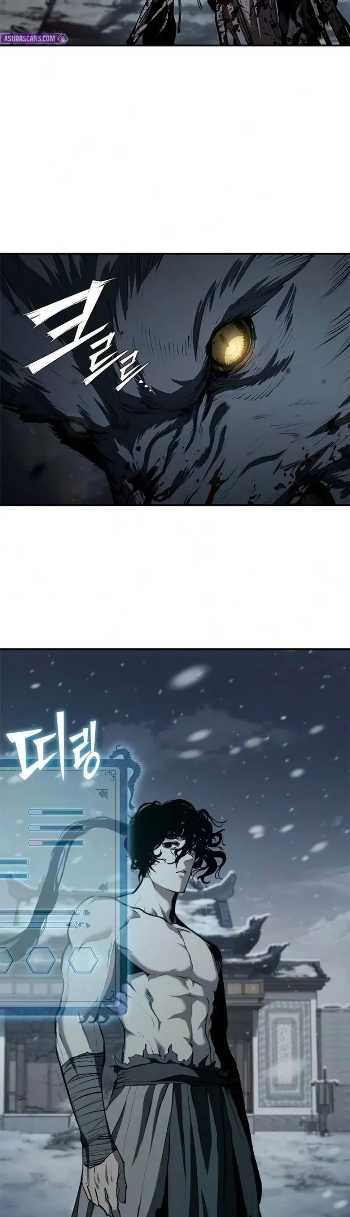 Psychopath in Murim Chapter 37 Gambar 21