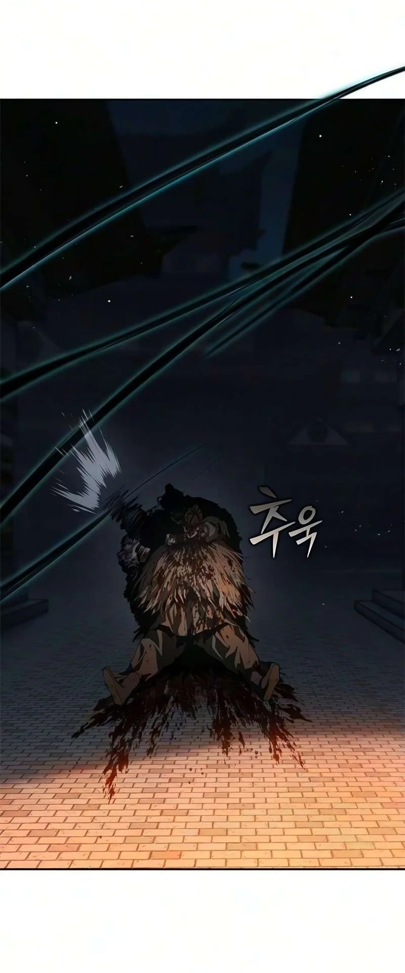 Psychopath in Murim Chapter 43 Gambar 35
