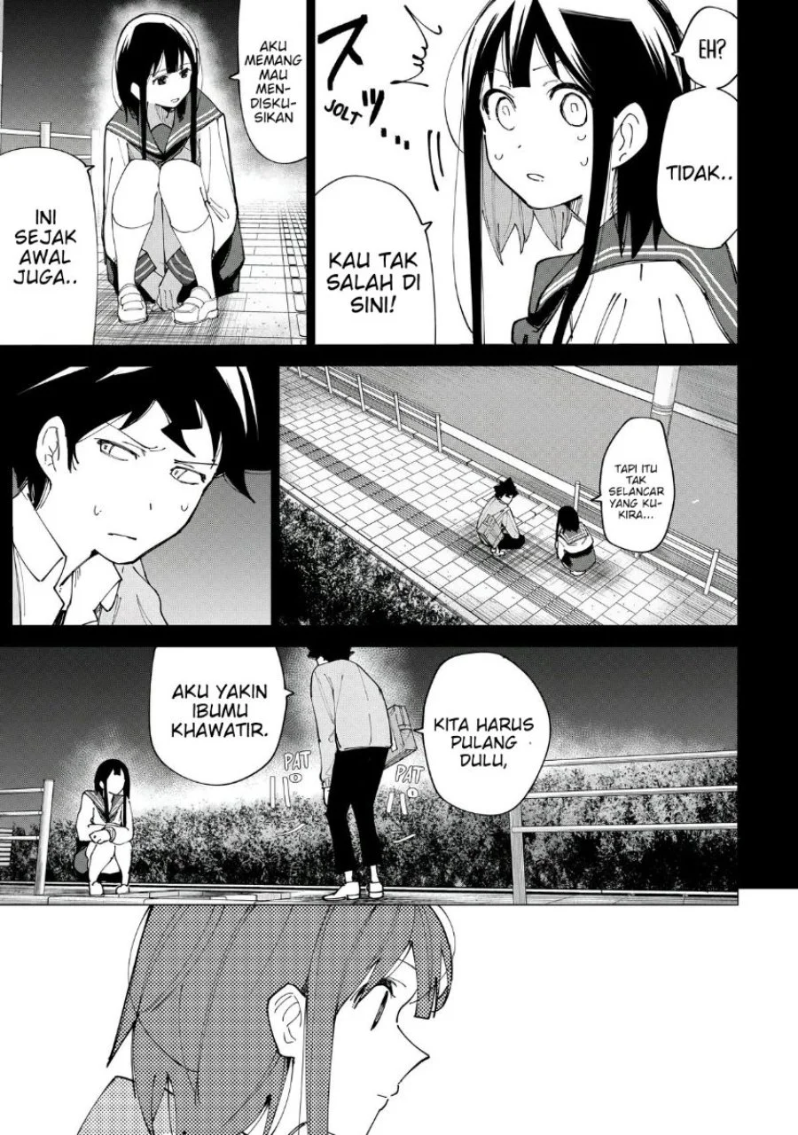 R15+ ja Dame desu ka? Chapter 12 Gambar 7
