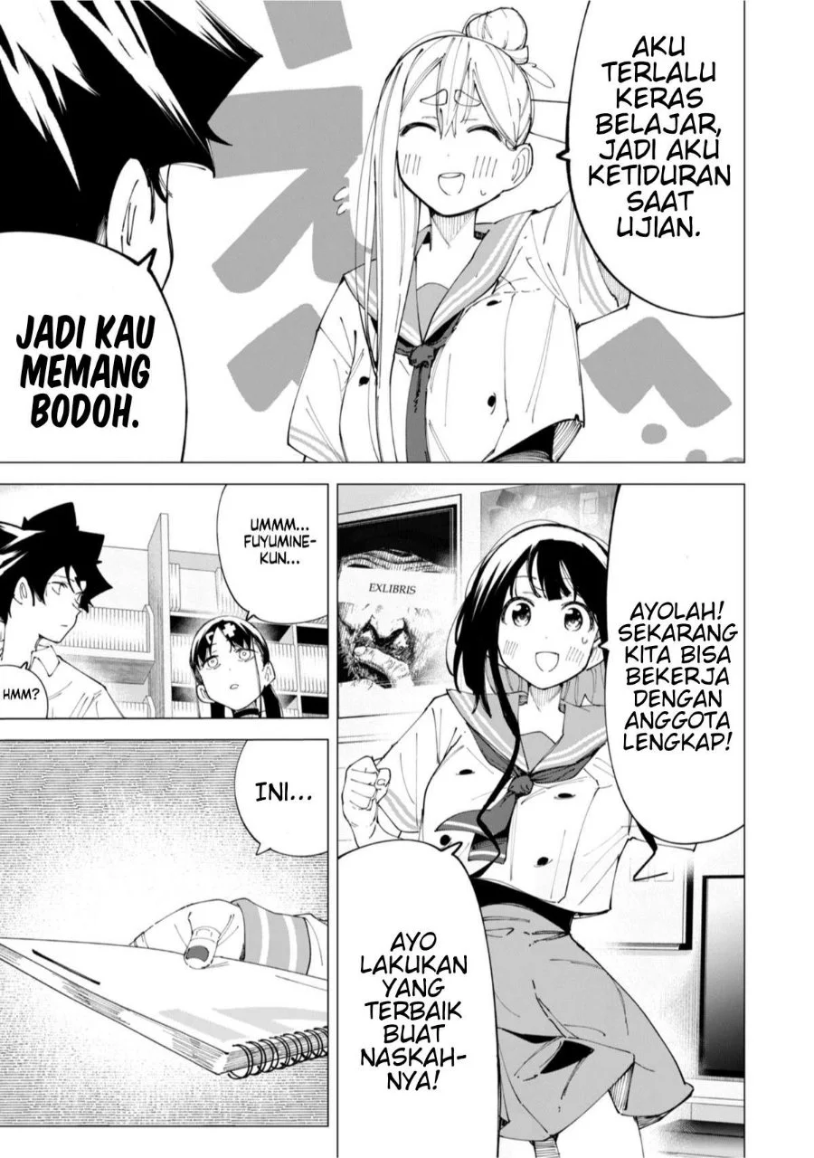 R15+ ja Dame desu ka? Chapter 27 Gambar 7