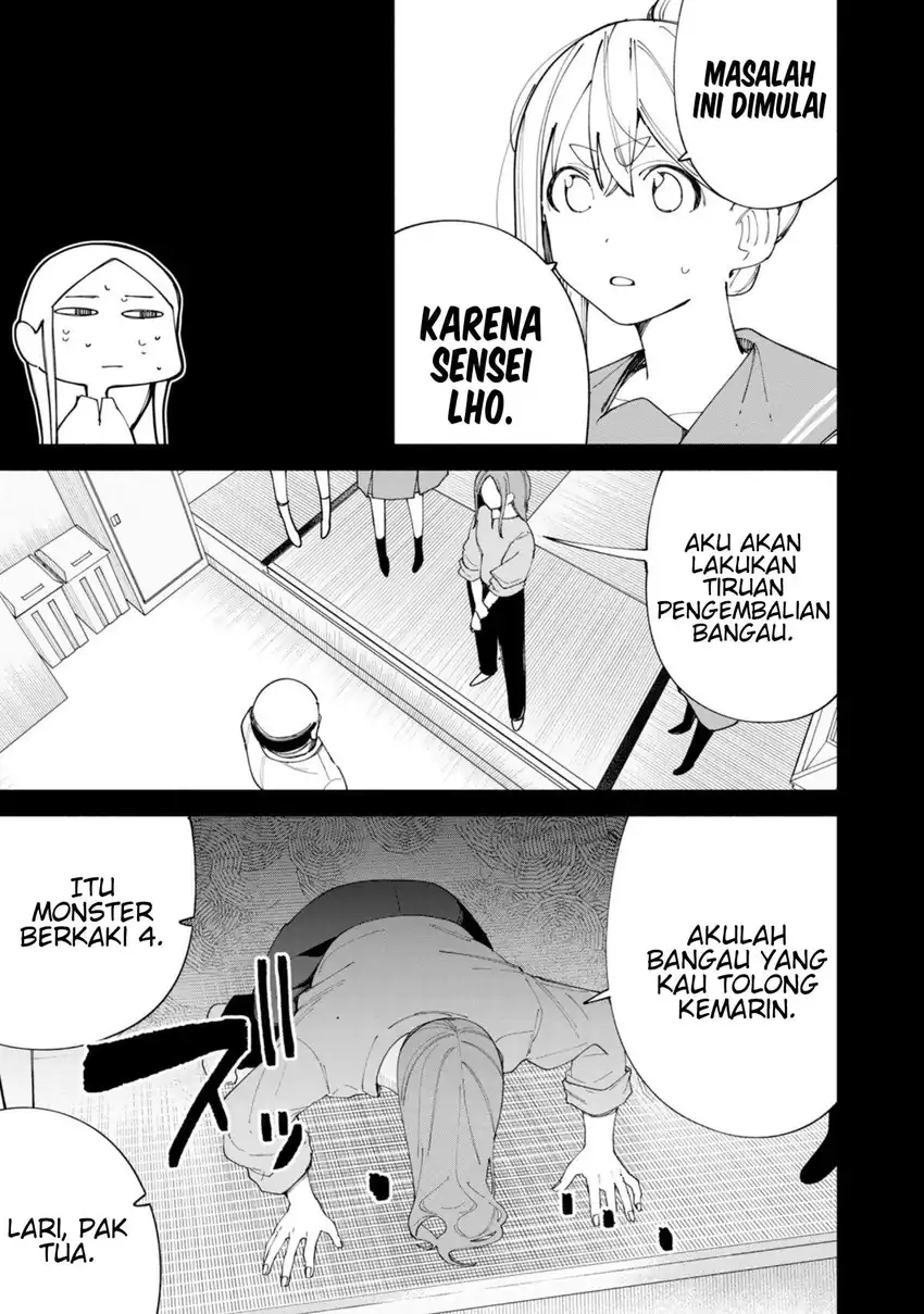 R15+ ja Dame desu ka? Chapter 42 Gambar 7