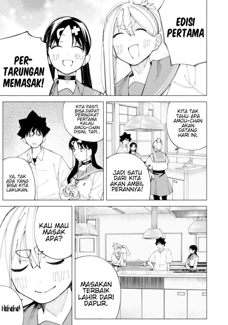 R15+ ja Dame desu ka? Chapter 44 Gambar 7