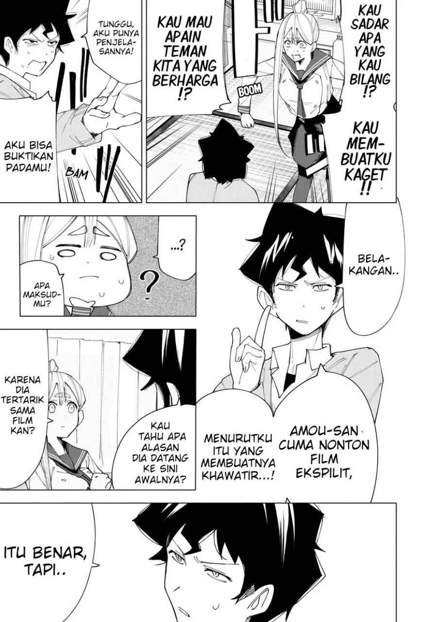 R15+ ja Dame desu ka? Chapter 7 Gambar 9