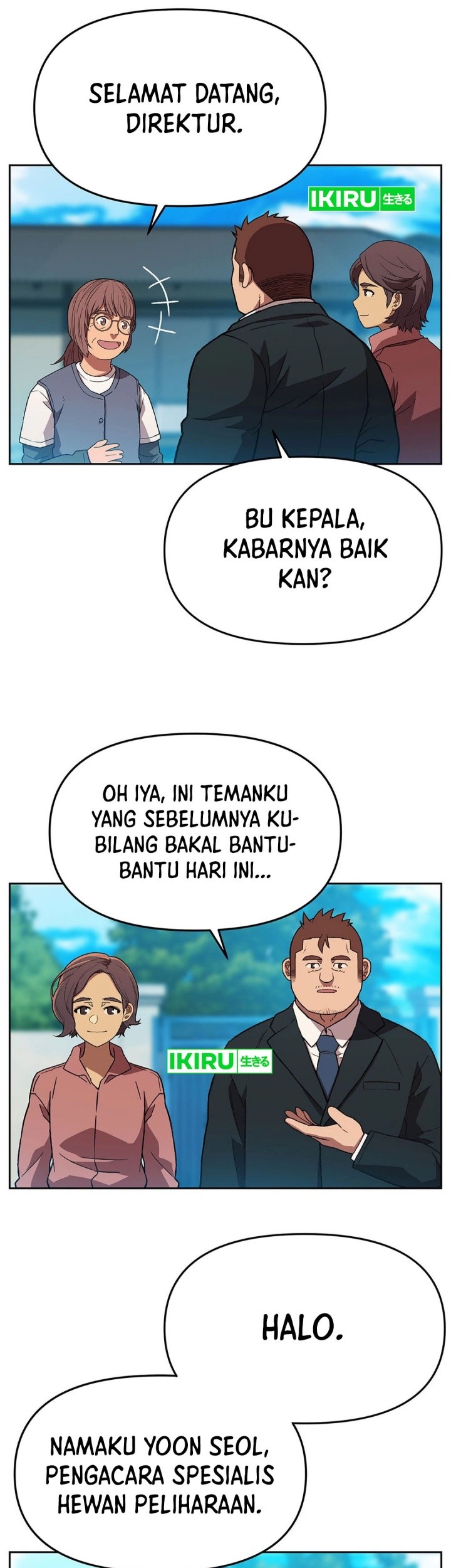 Halaman 16