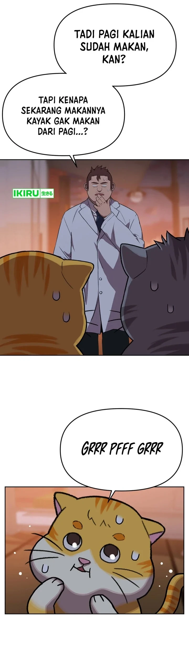 Rainbow Bridge Watchman Chapter 146 Gambar 17