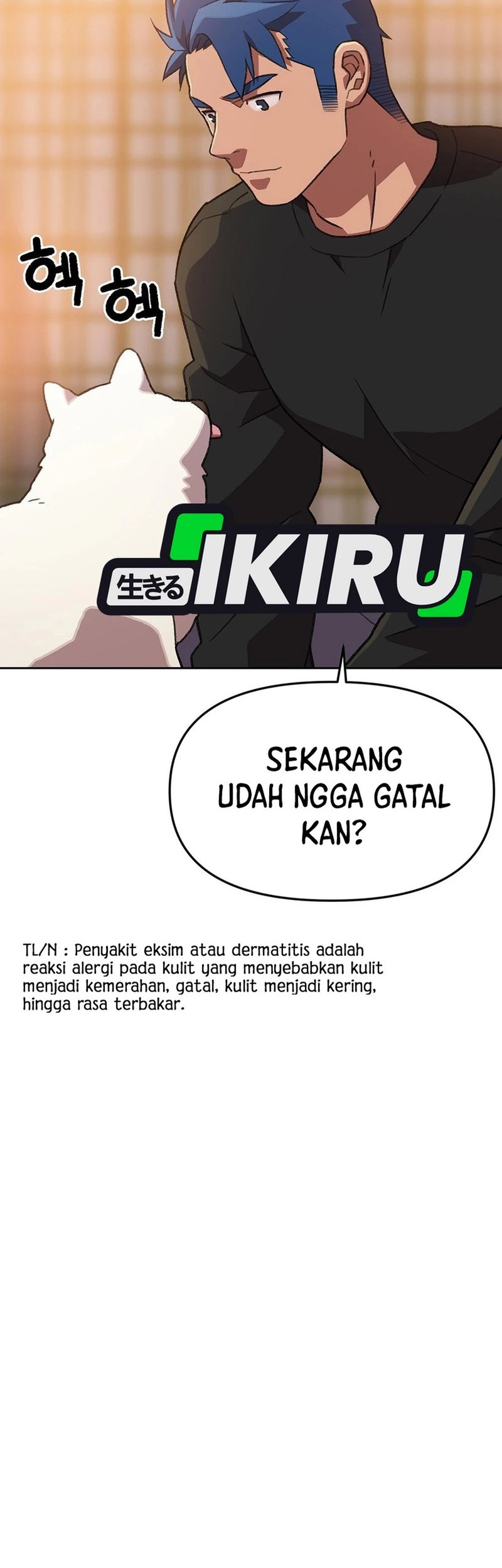 Halaman 14