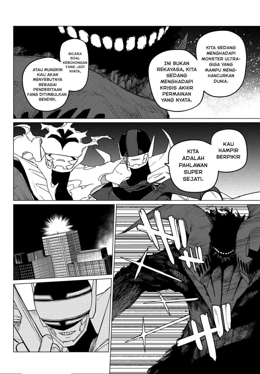 Ranger Reject (Sentai Daishikkaku) Chapter 124 Gambar 7