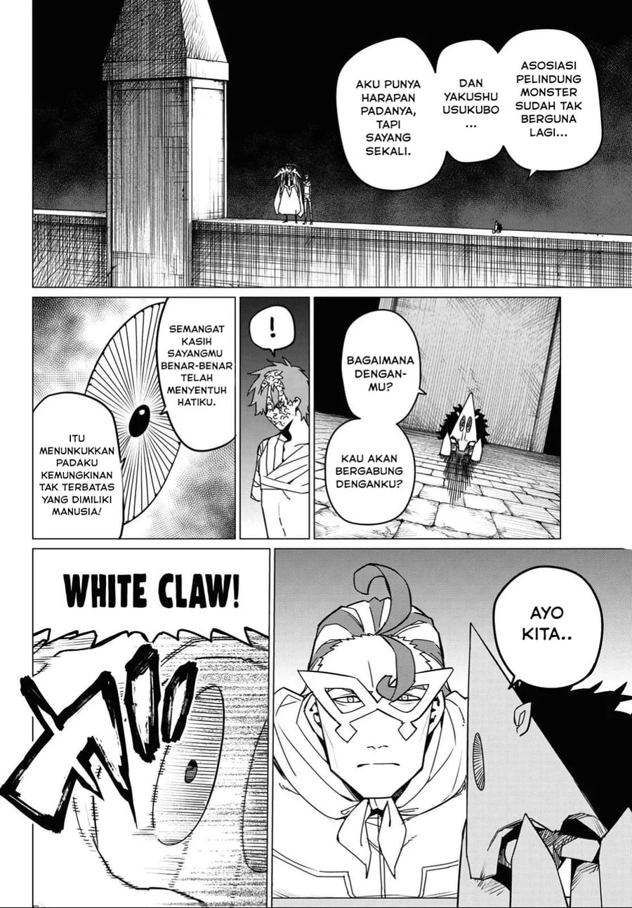 Ranger Reject (Sentai Daishikkaku) Chapter 125 Gambar 7