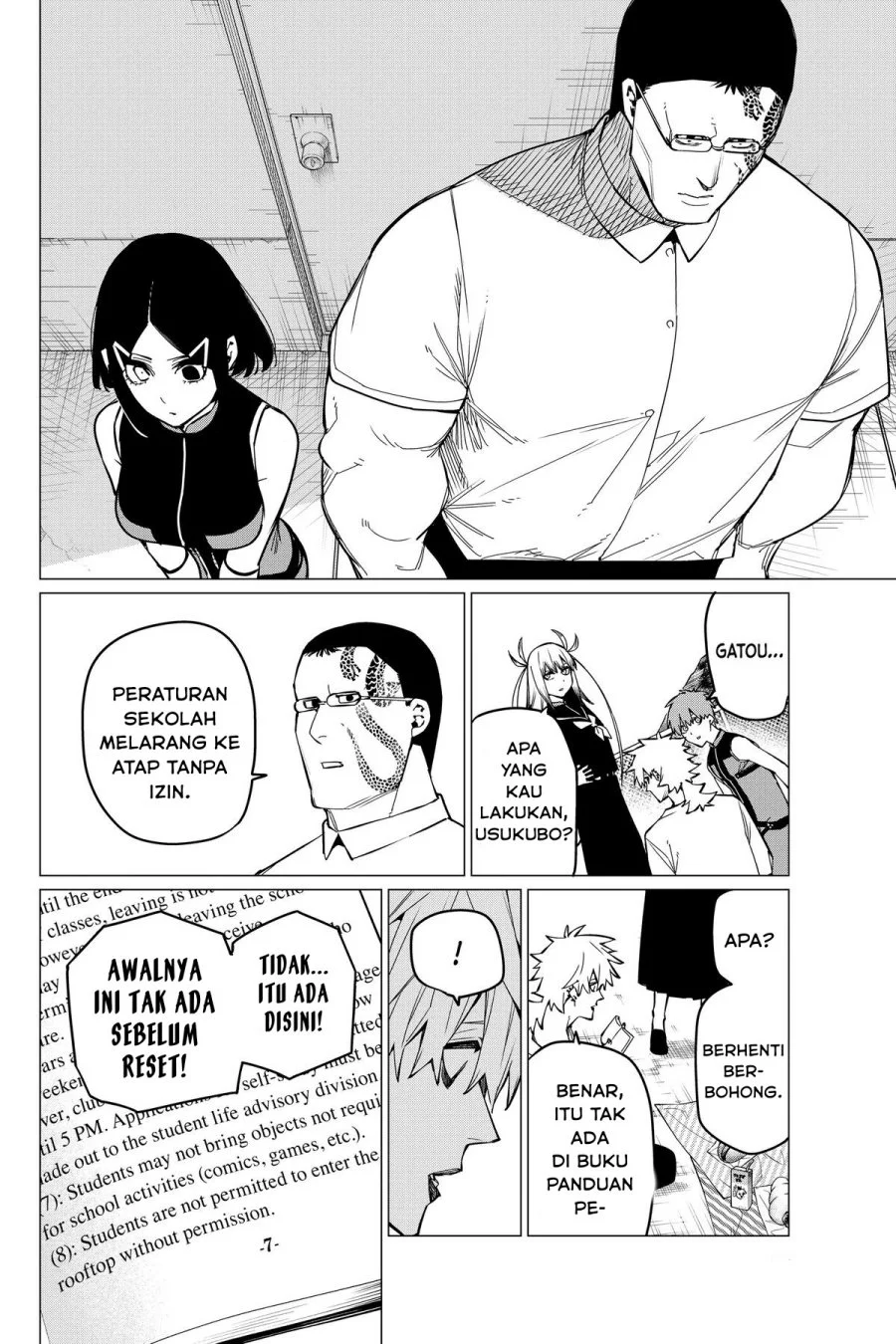 Ranger Reject (Sentai Daishikkaku) Chapter 57 Gambar 7