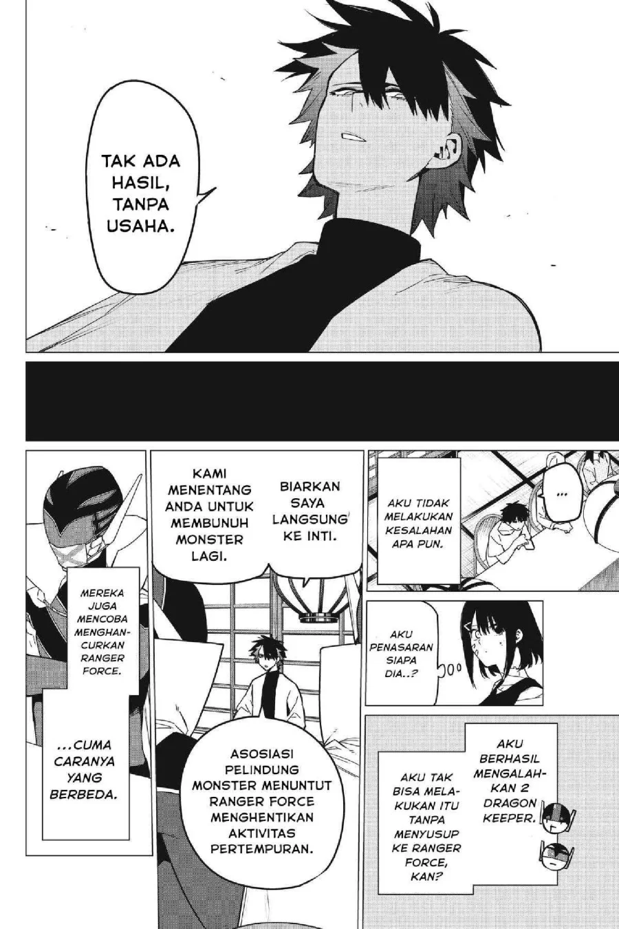 Ranger Reject (Sentai Daishikkaku) Chapter 88 Gambar 7