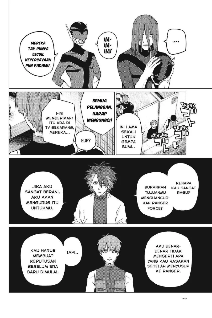 Ranger Reject (Sentai Daishikkaku) Chapter 92 Gambar 7