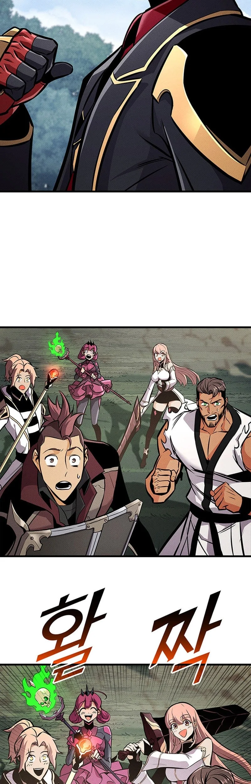 Ranker’s Return (Remake) Chapter 249 Gambar 24