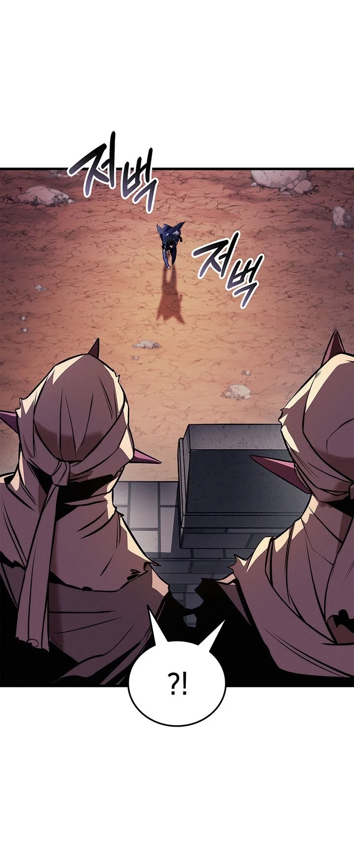 Ranker’s Return (Remake) Chapter 259 Gambar 29