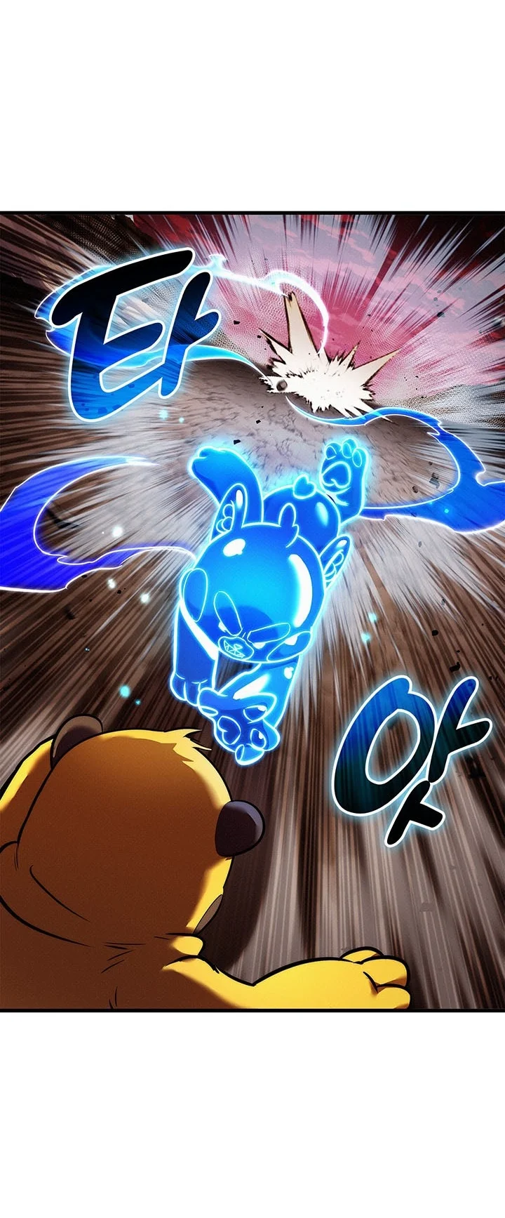 Ranker’s Return (Remake) Chapter 262 Gambar 30
