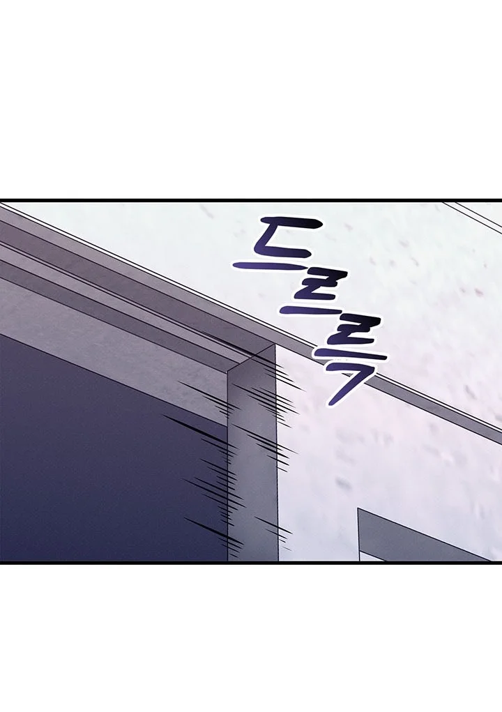 Ranker’s Return (Remake) Chapter 265 Gambar 27