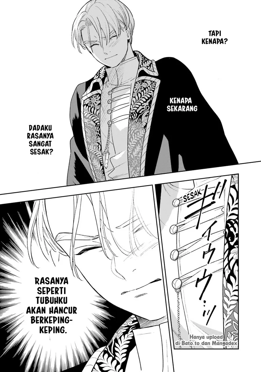 Re-Living My Life with a Boyfriend Who Doesn’t Remember Me Chapter 7 Gambar 12