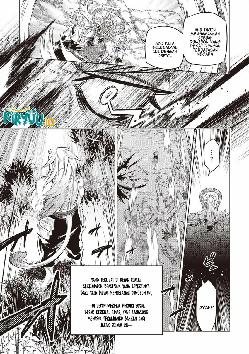 Re:Monster Chapter 118 Gambar 8