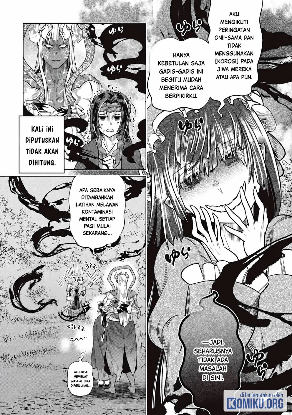 Re:Monster Chapter 123 Gambar 8