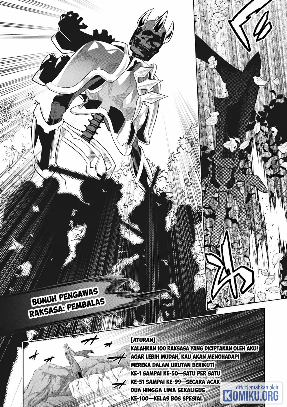 Re:Monster Chapter 123 Gambar 9