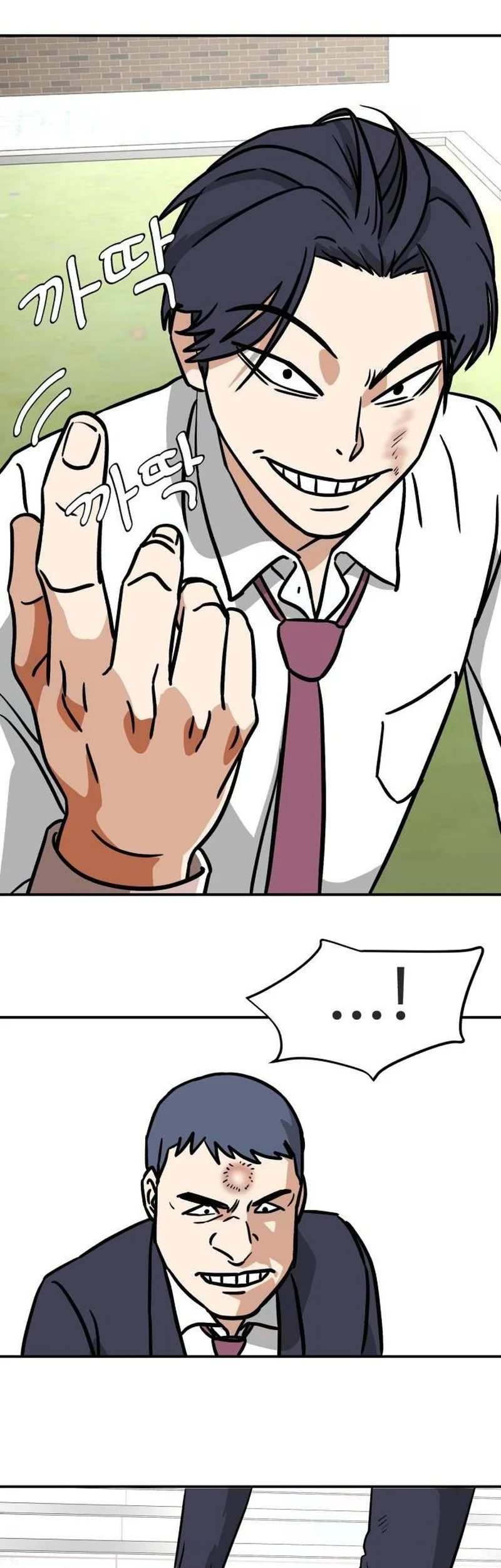 Ready? Action! Chapter 2 Gambar 22