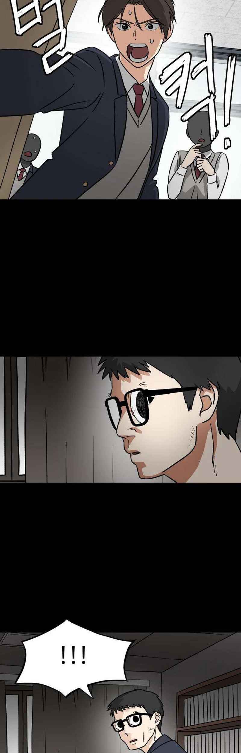 Ready? Action! Chapter 3 Gambar 23