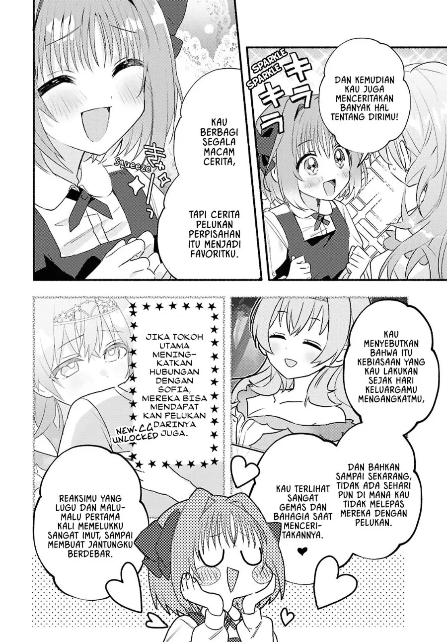 Real demo Shiawase ni Shitekudasai ne? Chapter 2 Gambar 13