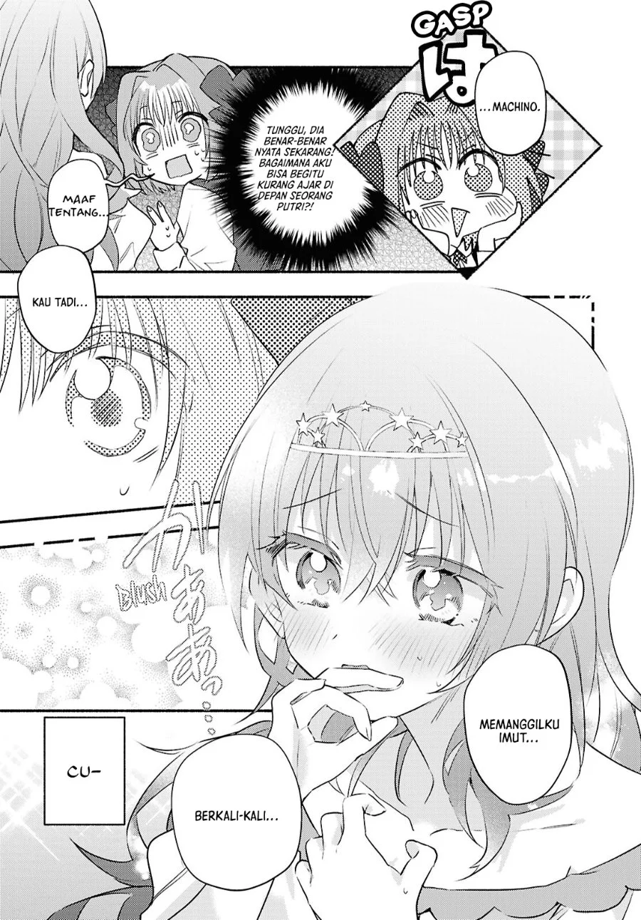 Real demo Shiawase ni Shitekudasai ne? Chapter 2 Gambar 14
