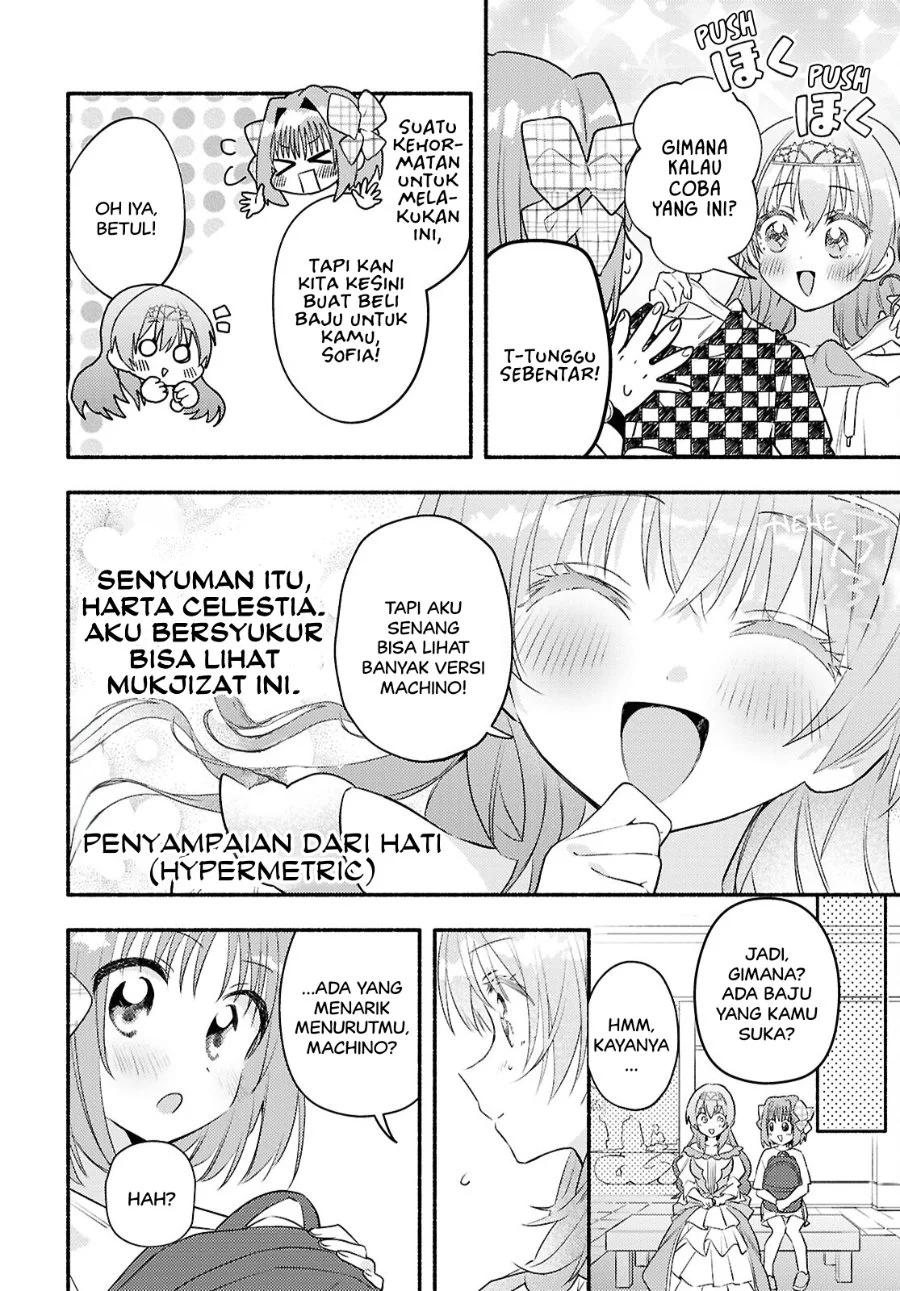 Real demo Shiawase ni Shitekudasai ne? Chapter 3 Gambar 10