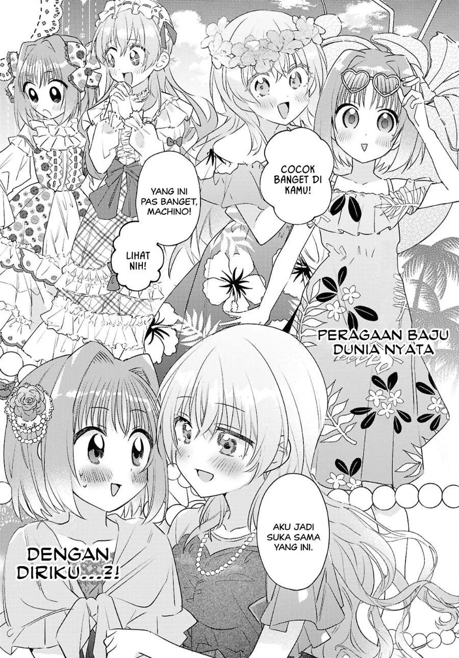 Real demo Shiawase ni Shitekudasai ne? Chapter 3 Gambar 9