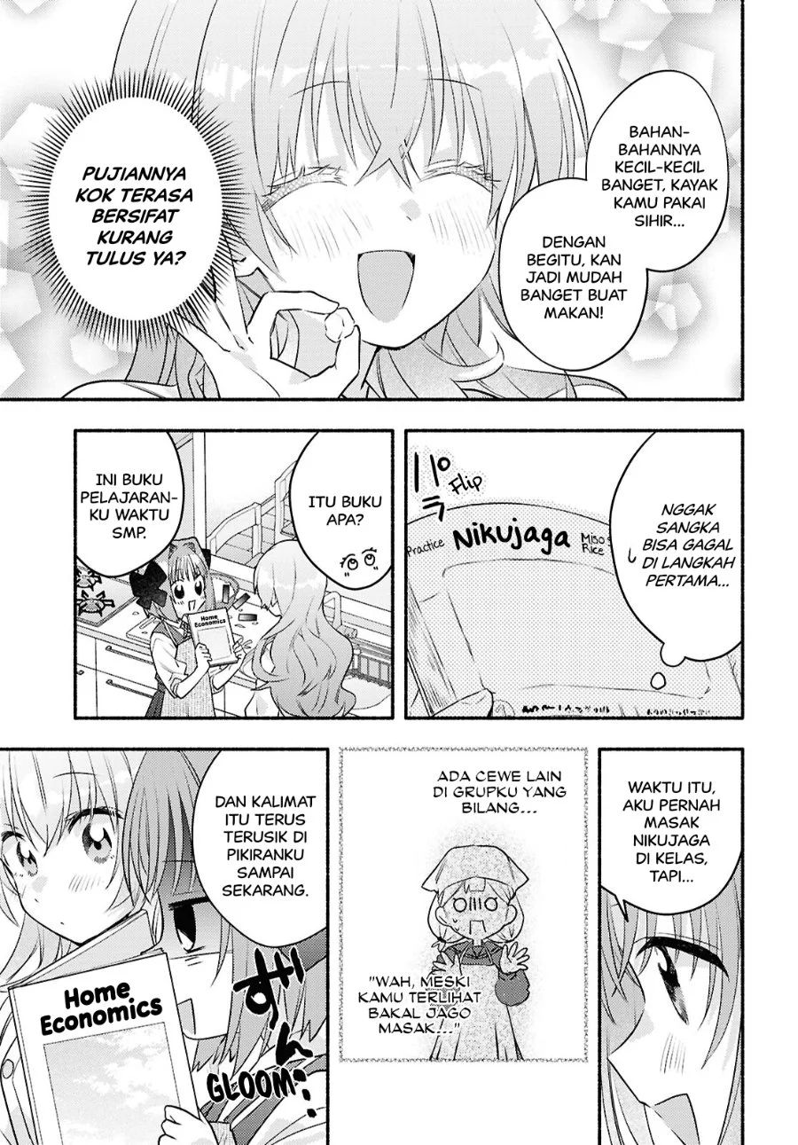Real demo Shiawase ni Shitekudasai ne? Chapter 4 Gambar 9