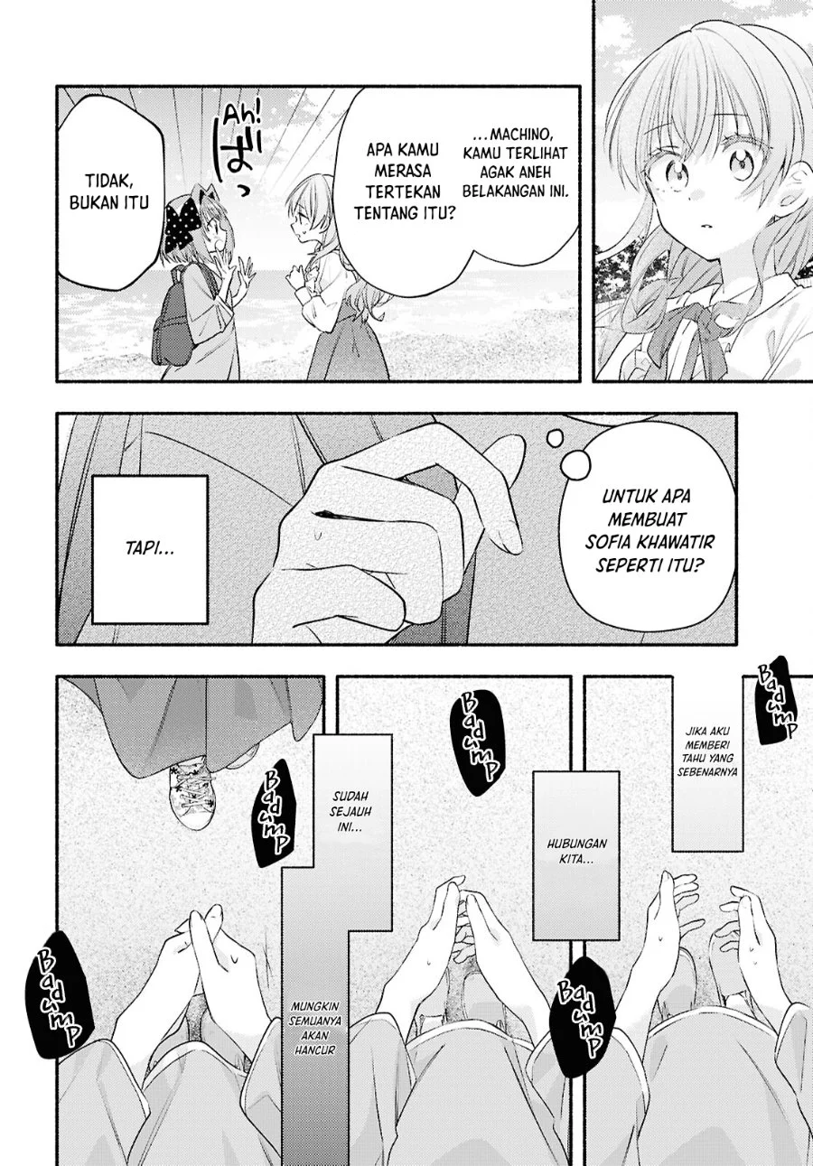 Real demo Shiawase ni Shitekudasai ne? Chapter 5 Gambar 11