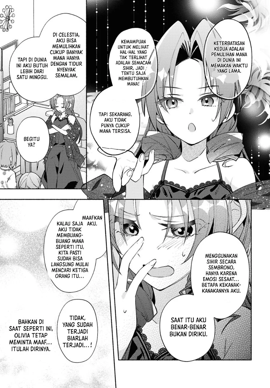 Real demo Shiawase ni Shitekudasai ne? Chapter 7 Gambar 10