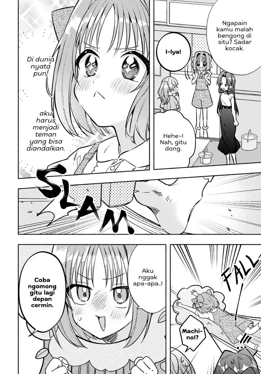 Real demo Shiawase ni Shitekudasai ne? Chapter 9 Gambar 11